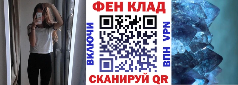 мега вход  Рославль  Амфетамин Розовый 