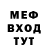 АМФЕТАМИН VHQ Vitalii Besedin