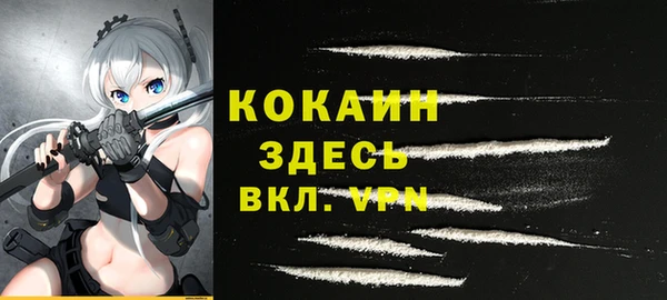 jwh Лагань