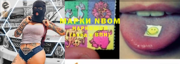 прущая мука Кулебаки