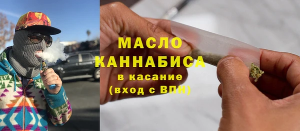 соль ск Краснотурьинск