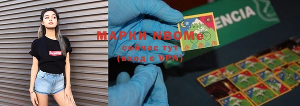прущая мука Кулебаки