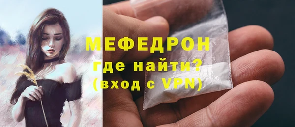 mdpv Костерёво