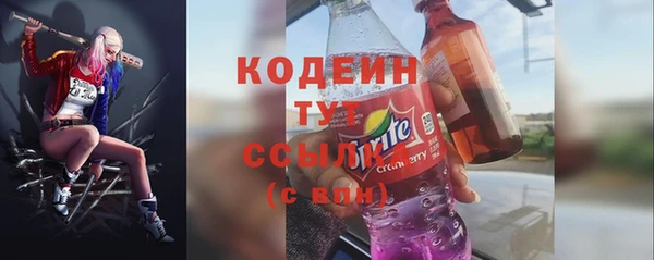 прущая мука Кулебаки