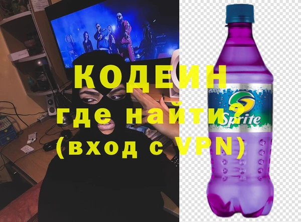 прущая мука Кулебаки