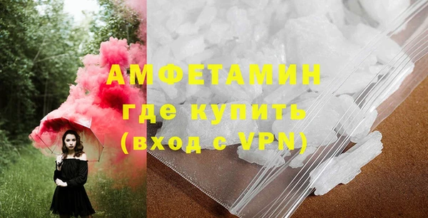 прущая мука Кулебаки
