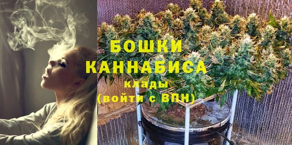 прущая мука Кулебаки