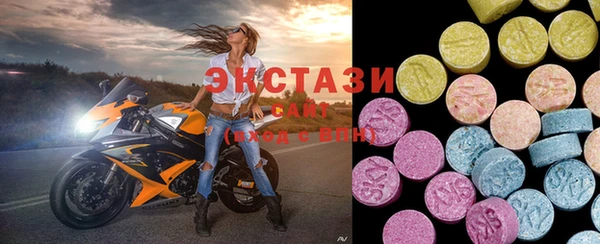 таблы Ладушкин