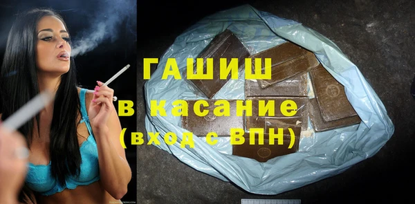 кокс Лабытнанги