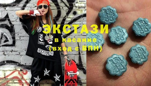 ГАЛЛЮЦИНОГЕННЫЕ ГРИБЫ Красноперекопск