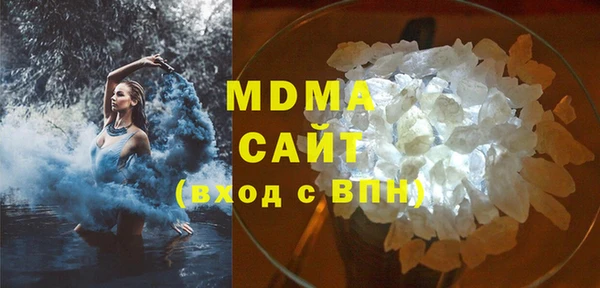 марихуана Кукмор