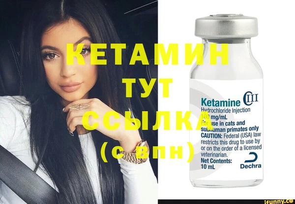 марихуана Кукмор