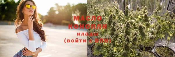 марихуана Кукмор