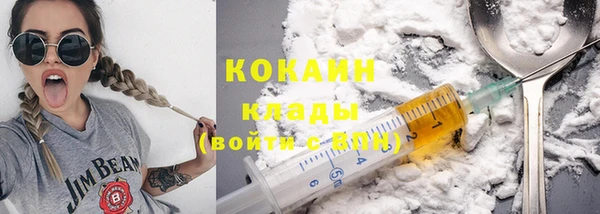 соль ск Краснотурьинск