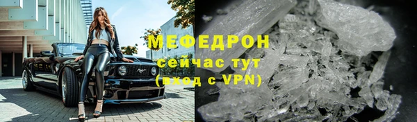героин Краснослободск