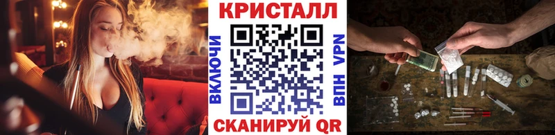 цена Рославль Первитин мет