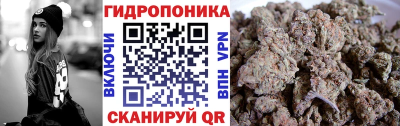 Бошки марихуана марихуана  Рославль 